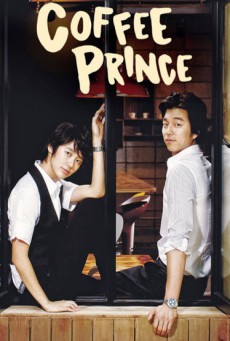 รักวุ่นวายของเจ้าชายกาแฟ Coffee Prince พากย์ไทย Ep.1-17 (จบ)